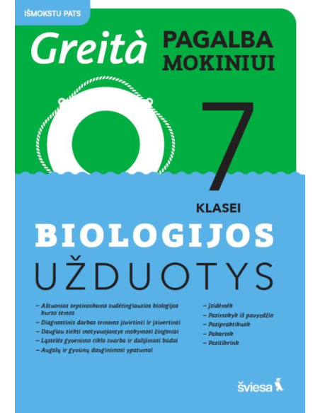 Biologijos užduotys 7 klasei, serija Greita pagalba mokiniui!
