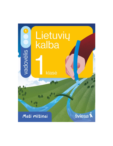 Lietuvių kalba. Vadovėlis 1 klasei, 1 dalis. Serija Maži milžinai