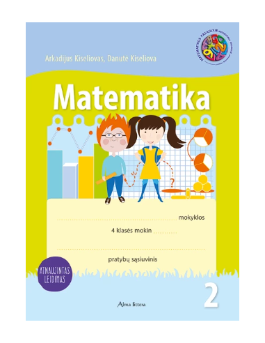 Matematika. Pratybų sąsiuvinis 4 klasei, 2 dalis (atnaujintas leidimas)