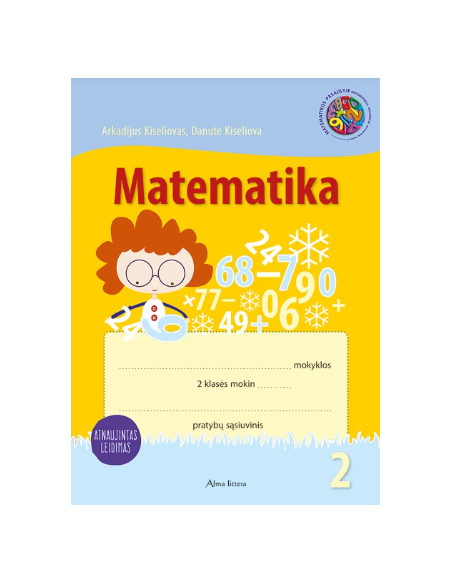 Matematika. Pratybų sąsiuvinis 2 klasei, 2 dalis (atnaujintas leidimas)