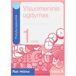 Visuomeninis ugdymas. Pratybų sąsiuvinis 1 klasei. Serija Maži milžinai