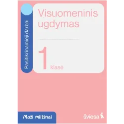Visuomeninis ugdymas. Pasitikrinamieji darbai 1 klasei. Serija Maži milžinai