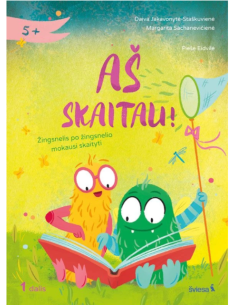 Skaitymo pradžiamokslis 5 metų vaikams. Aš skaitau! 1 dalis