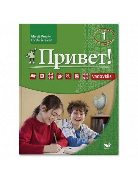 Privet! 1 vadovėlis (2023 m. laida)