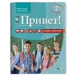Privet! 2 pratybų sąsiuvinis