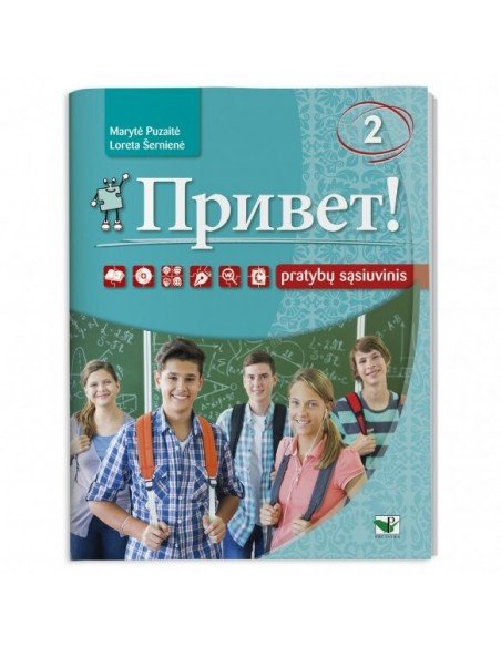 Privet! 2 pratybų sąsiuvinis