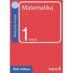 Matematika. Mokytojo knyga 1 klasei. Serija Maži milžinai