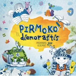 Pirmoko dienoraštis. Prisiminimų albumas