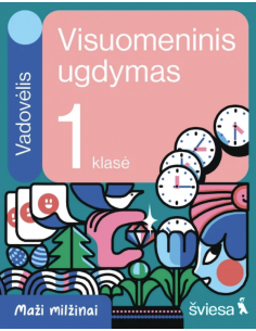 Visuomeninis ugdymas. Vadovėlis 2 klasei. Serija Maži milžinai