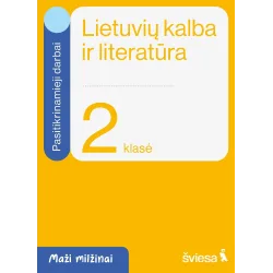 Lietuvių kalba ir literatūra. Pasitikrinamieji darbai 2 klasei. Serija Maži milžinai