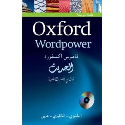 Oxford Wordpower Arabic Dictionary, 3rd Edition (arabų kalbos žodynas)