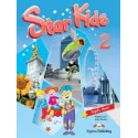 Star Kids 1 Students Book [CLONE]