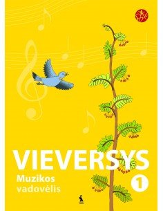 VIEVERSYS. Muzikos vadovėlis 1 klasei (ŠOK)