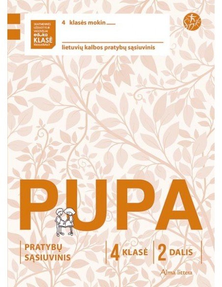 PUPA. Pratybų sąsiuvinis 4 klasei 2 dalis (pagal 2016 m. programą) (ŠOK)