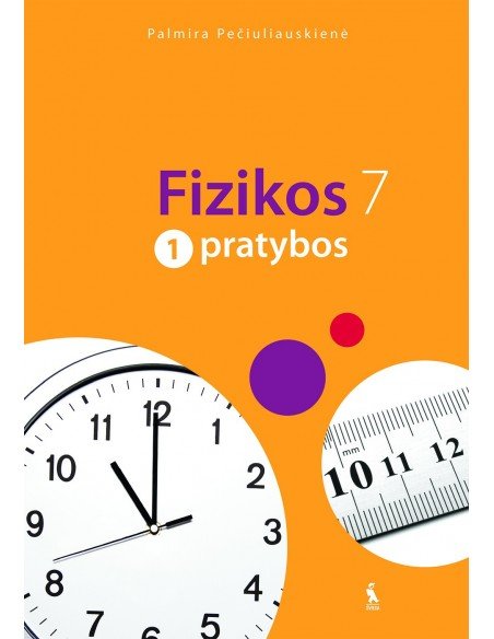 FIZIKOS PRATYBOS VII klasei. 1-asis sąsiuvinis