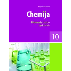CHEMIJA. Pirmasis darbo sąsiuvinis X klasei | Knygeta.lt